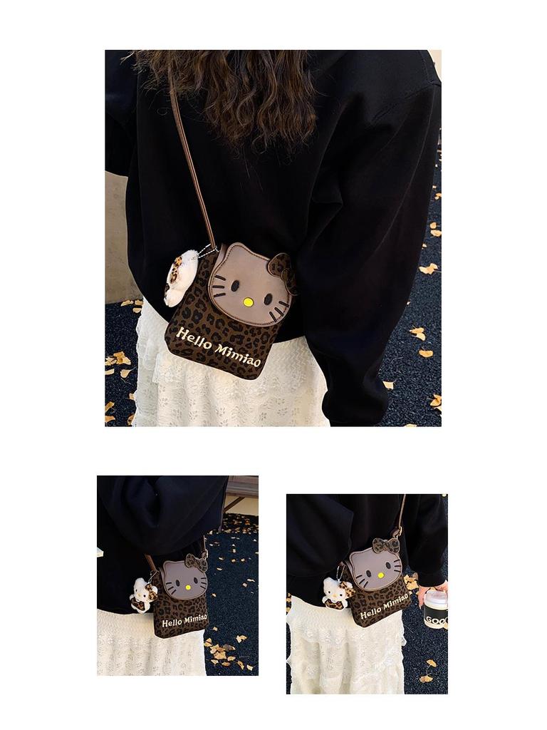 Korean Leopard Print Suede Mini Crossbody Bag - Cute Cat Flap Shoulder Bag for Women