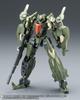 Kotobukiya Рама Arms Gidao Высота 160 мм масштаб пластиковая модель JX-25F приблизительно. 1/100