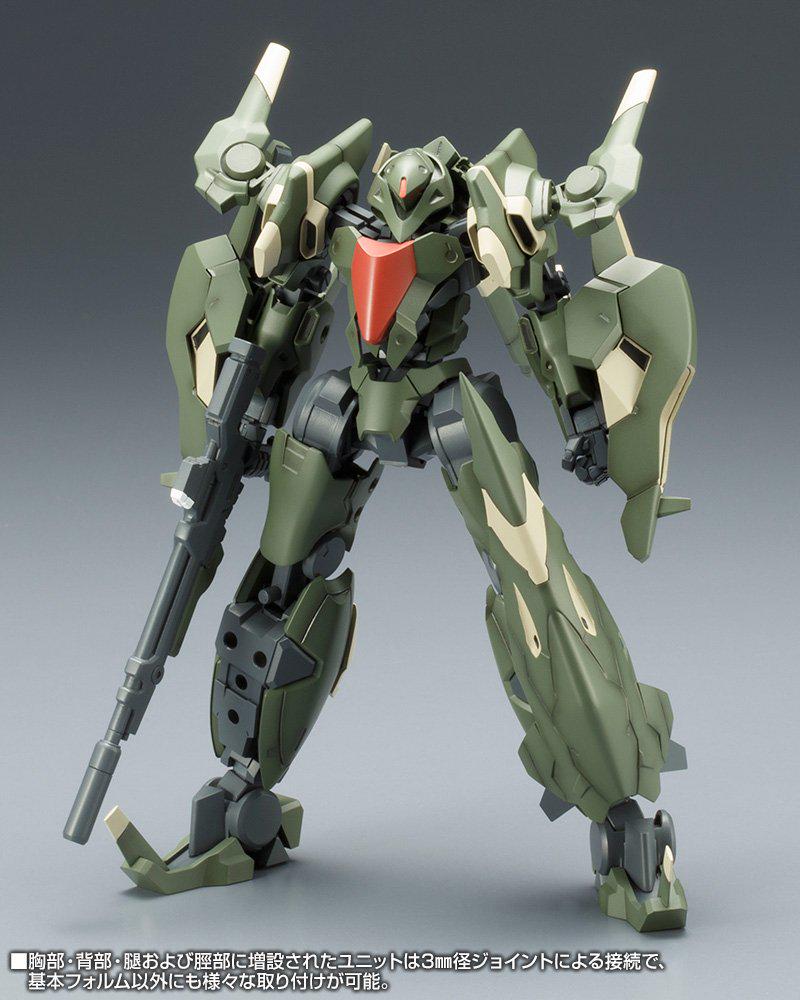 Kotobukiya Рама Arms Gidao Высота 160 мм масштаб пластиковая модель JX-25F приблизительно. 1/100