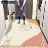Entrance Door Mat Dirt Resistant Living Room Carpet Easy To Maintain Door Mat Anti Slip Foot Mat
