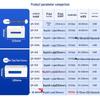 Bluetooth-принтер этикеток QIRUI QR-488BT, китайская вилка (адаптер в комплекте)