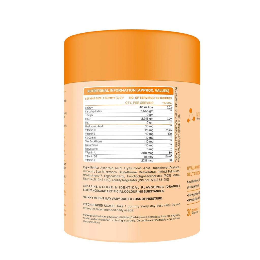 Жевательные конфеты для здоровья кожи (30 шт), Glow Gummies Hyaluronic Acid & Glutathione,  Mypro Sport Nutrition