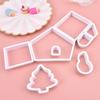 8 шт. Набор пластиковых формочек для печенья своими руками 3D Рождественский пряничный домик