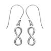 [M7334] - Серебряные серебряные серьги «Инфини»