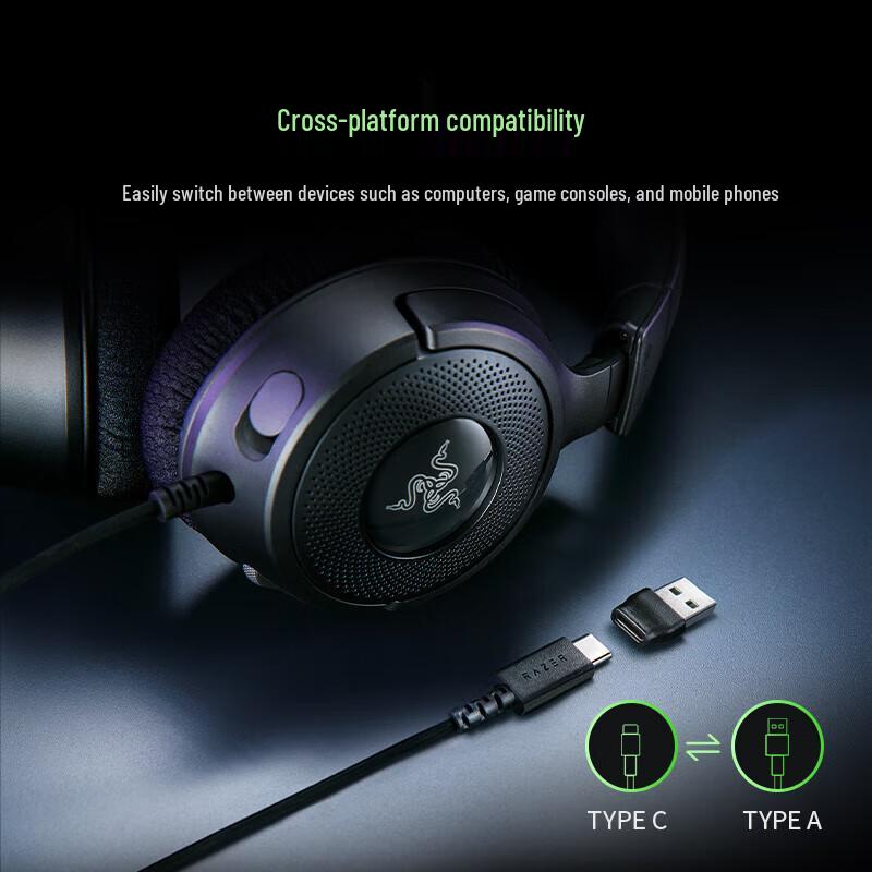 Проводные игровые гарнитуры Razer Kraken V4