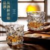 ZISIZ Handmade Crystal Whiskey Glass Set