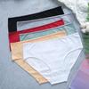 Women's Non-marking Panties, Cotton Briefs