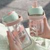 Cute Simple Student Water Cup Fitness Glass Straw Cups Plastic Cup Coffee Cups Outdoor Travel Portable Juice Bottle Water Bottle