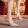 Autumn Luxurious Women's Pumps Pointed Toe Shallow Mouth Sequined Stiletto High Heels Single Shoes Banquet Wedding Shoes