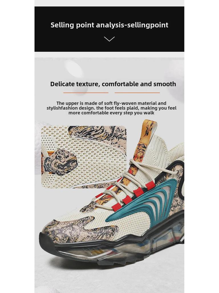 Мужская модная спортивная обувь - повседневные туфли для папы, увеличивающие рост, новые носки из-за рубежа, в наличии большие размеры