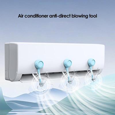 Комплект из 3 дефлекторов воздуховода на присосках, дефлектор воздуха для HVAC, защита от прямого потока, направляющие заслонки для направления ветра для детской комнаты