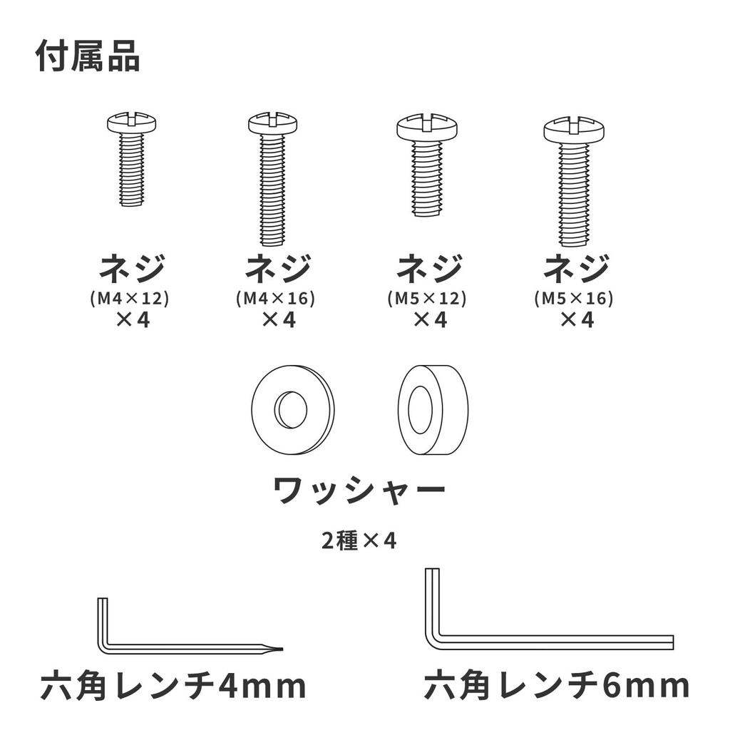 Pixio PS1S Wave Пастельно-фиолетовый Пастельно-фиолетовый Мониторный кронштейн Одиночный Милый Верхний и нижний 32 дюйма 24 дюйма 27 дюймов