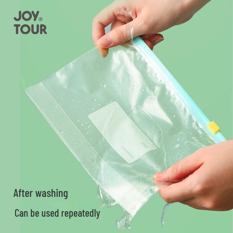 Пакеты для хранения еды JOYTOUR на молнии