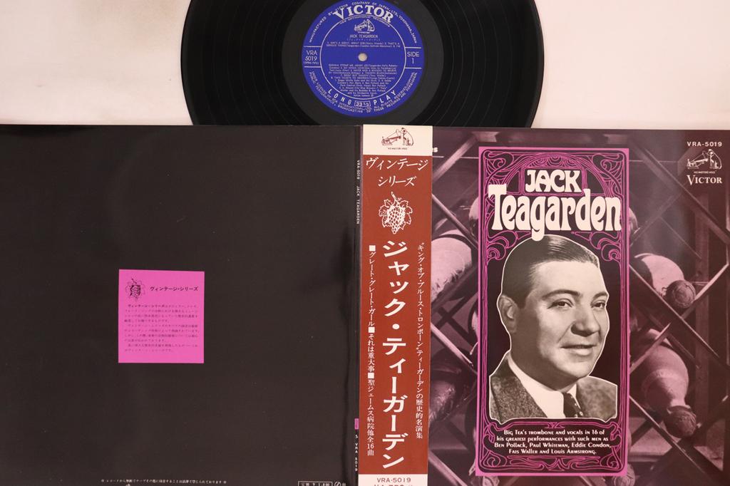 LP Record JACK TEAGARDEN - Jack Teagarden VRA5019 VICTOR 1968 Japan Obi Jazz Used