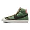 Nike Детские кроссовки Blazer Mid 77 GS Oil Green Sail Medium-Olive Sequoia DO5216-331