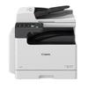 Canon iR Series A3/A4 Black & White Laser Multifunction Printer CN plug (adapter included)