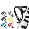 Bike Water Bottle Cage Lightweight Colorful MTB Road Bicycle Bottle Holder Outdoor Riding Drink Bottle Rack Cycling Accessories