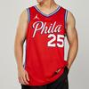 Jordan Basketball Jersey Fan Edition 2020 Season Philadelphia 76ers #25 Ben Simmons Men Tops University-Red CV9490-660