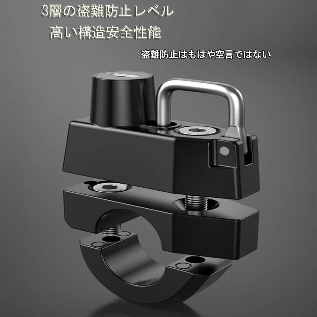 Motorcycle Helmet Lock for 22mm-28mm Handlebar Retractable Steel Cable with Key and Special Wrench, Multifunctional Holder