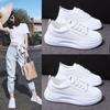 New White Shoes Women's Spring Students All-Match Ins Flat Sneakers Women's Platform Sports White Shoes