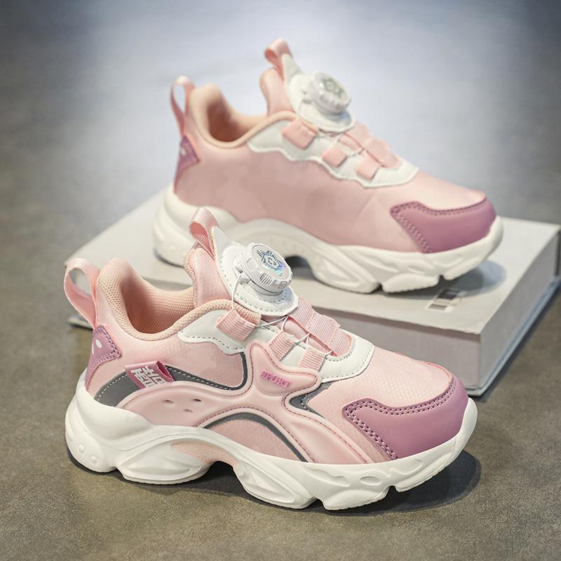 Kids Sneakers Fashionable Boys Sneakers Rotating Buttons Girls Sneakers Kids Platform Sneakers Sneakers for Boys