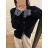 Осень Зима Повседневная Мода Клетчатая Лоскутная Отделка Пуговицы Вязаный Топ Женский Однобортный Кардиган Свитер Пальто