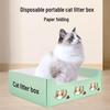 Portable Disposable Cat Litter Box: Clean, Hygienic, Convenient 3-in-1 Solution