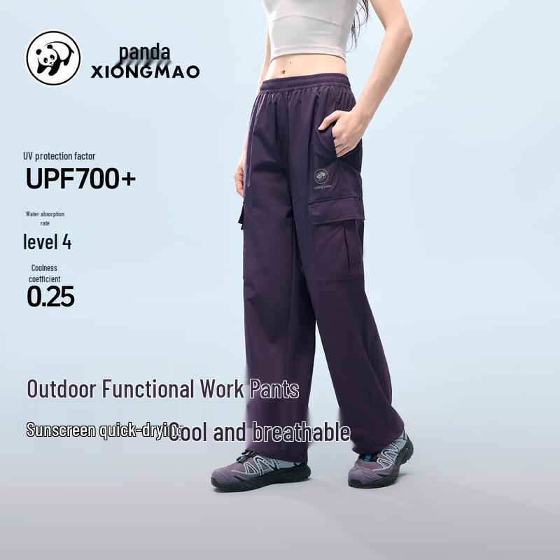 Panda Outdoor Quick-Dry Cargo Harem Pants