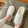 Thick-Soled Winter Flannel Cotton Slippers - Warm & Comfortable for Indoor Use