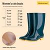 Женские нескользящие высокие резиновые дождевые сапоги - Теплые, резиновые и водонепроницаемые для кухни и работы