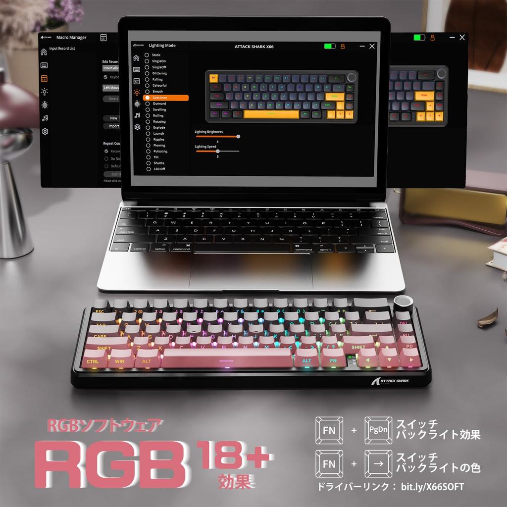 Игровая клавиатура ATTACK SHARK X66, Беспроводная/Bluetooth/Проводная Механическая клавиатура с возможностью горячей замены, 60% раскладка с регуляторами, PBT 66 клавиш, без цифрового блока