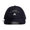 adidas Полиэстеровые бейсболки унисекс Adidas FM2324