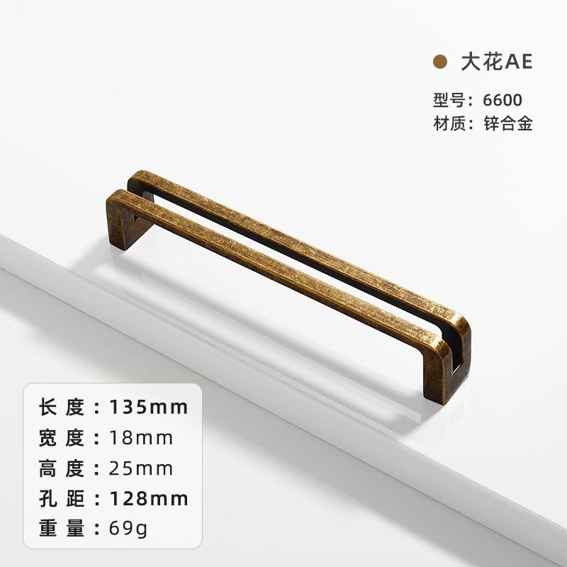 Antique Brass Cabinet Door Handle, Zinc Alloy Vintage-Style Cabinet and Wardrobe Pull, Single-Hole Drawer Knob, Furniture Hardwa