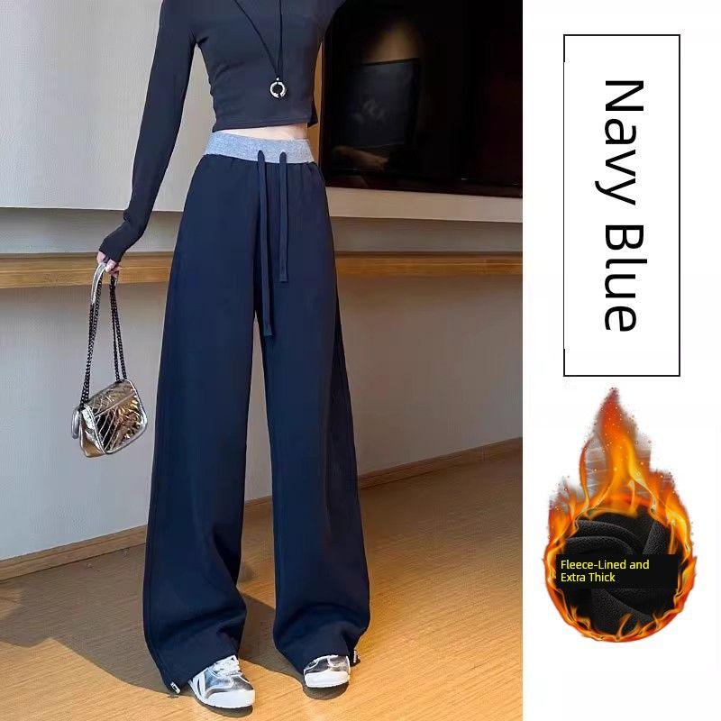 Narrow Banana-Style Wide-Leg Pants for Women, Plus Size, 2026 Spring New High-Waisted Casual Pants, Straight-Leg Sports Pants, Curved Sweatpants