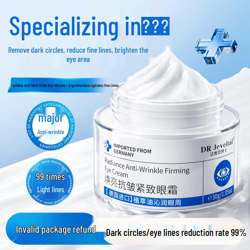 DR Jeveital Восстанавливающий крем для глаз против морщин