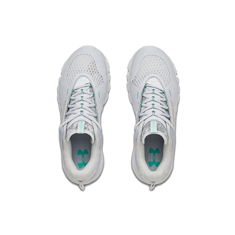 Under Armour Hovr Summit Urban Txt 'Серый' 3022796-100