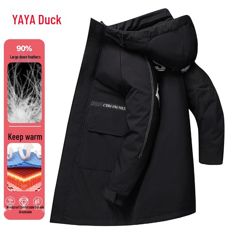 Yaya Мужская джинсовая стеганая куртка средней длины с пэчворком