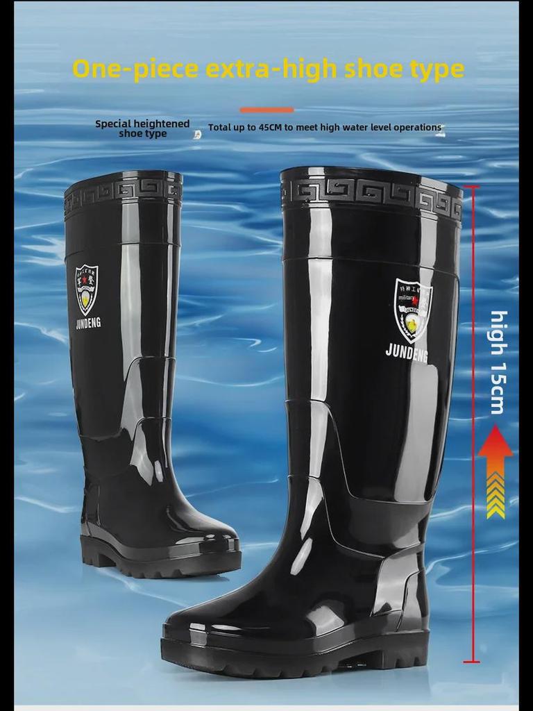 Men's High-Top Thick-Soled Non-Slip Rubber Rain Boots for Construction and Labor Protection.