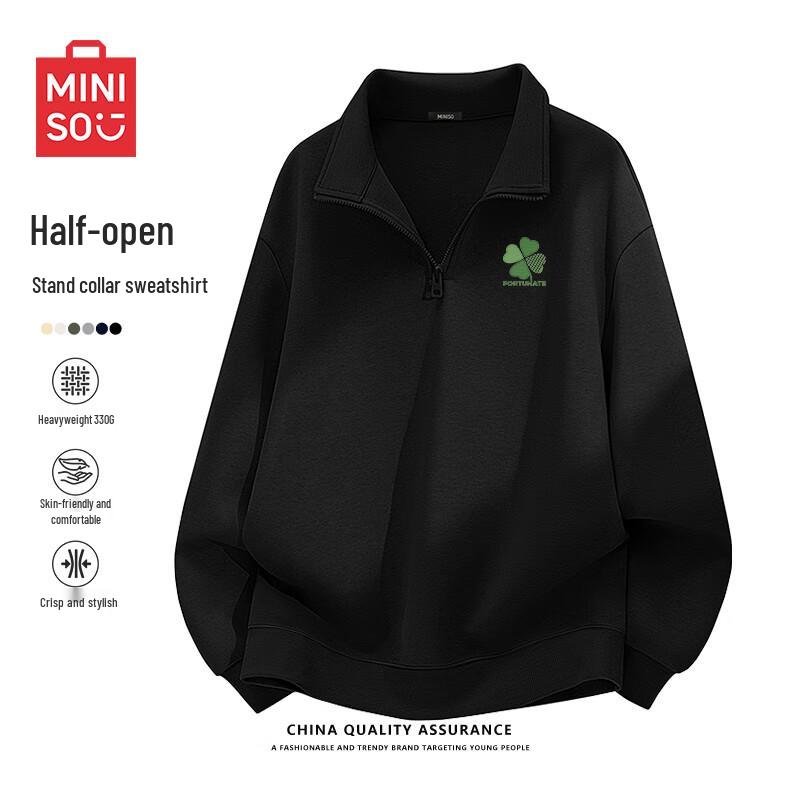 Мужской свитшот Miniso Z-серии в стиле кэжуал на молнии до середины