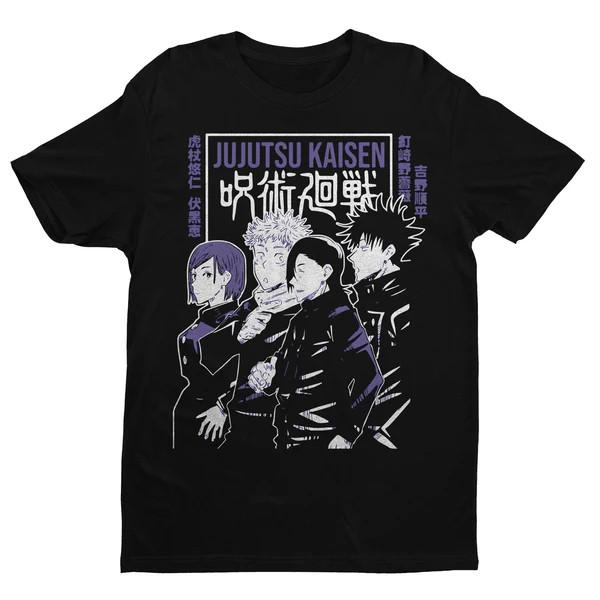 Friends Jujutsu Kaisen Shirt TShirt Size S 4XL Gift For Friends