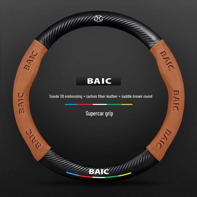 Carbon Fiber Steering Wheel Cover for BAIC New Energy EU5/EC180, Senova X35/D50/X25