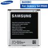 Оригинальный аккумулятор для телефона B600BC для Samsung GALAXY S4 I9500 I9502 GT-I9505 I9508 I959 B600BE B600BU с NFC 2600 мАч