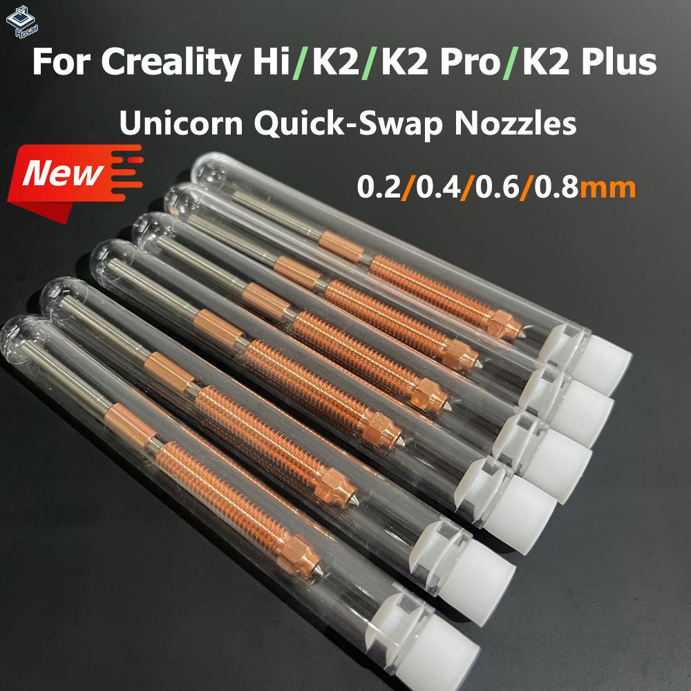 0.2/0.4/0.6/0.8mm Hotend Nozzle for Creality Hi, K2, K2Pro, K2 Plus 3D Printer Unicorn Nozzles K2 Pro/Combo 3D Printer Part