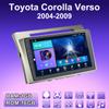 2 DIN Android автомобильное радио для Toyota Corolla Verso 2004-2009 мультимедийный проигрыватель головное устройство стерео GPS навигация WIFI 1+16 ГБ