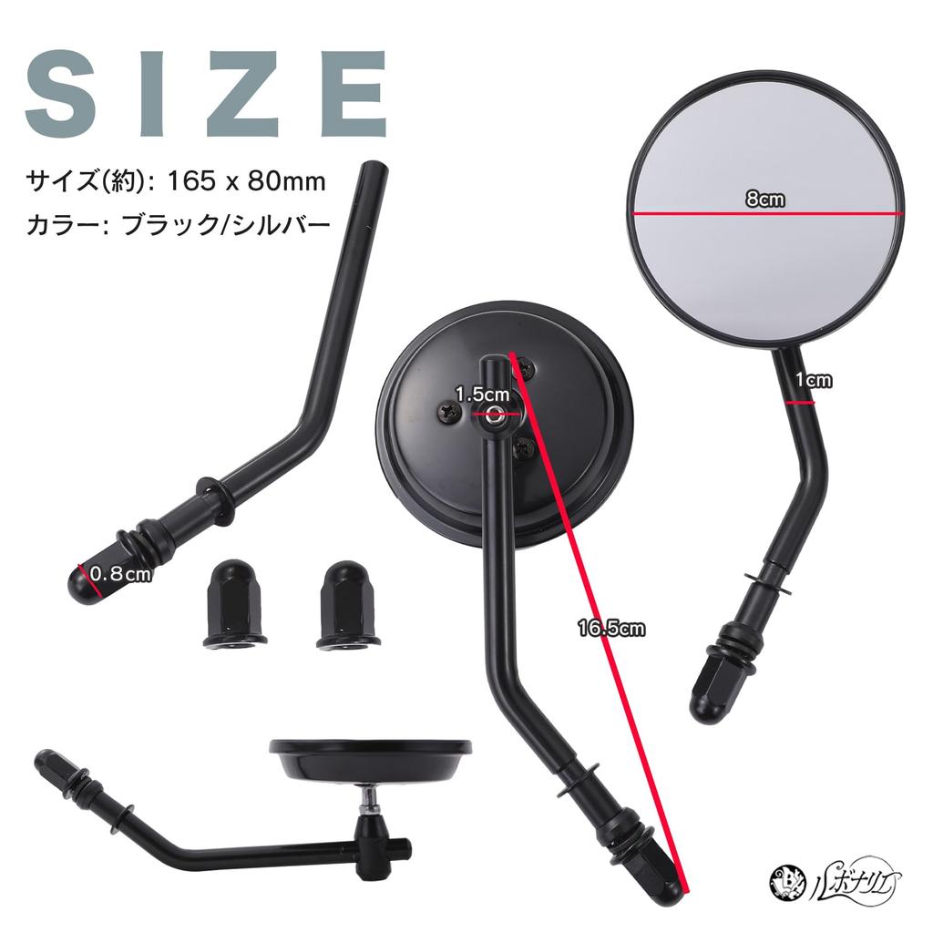 Lebonarier 8 мм ручка зеркало заднего вида для мотоцикла двойного назначения (Серебряный)