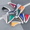 College Style Solid Color Couple, High-Top Canvas Shoes Men'S And Women'S Shoes 1970 Retro