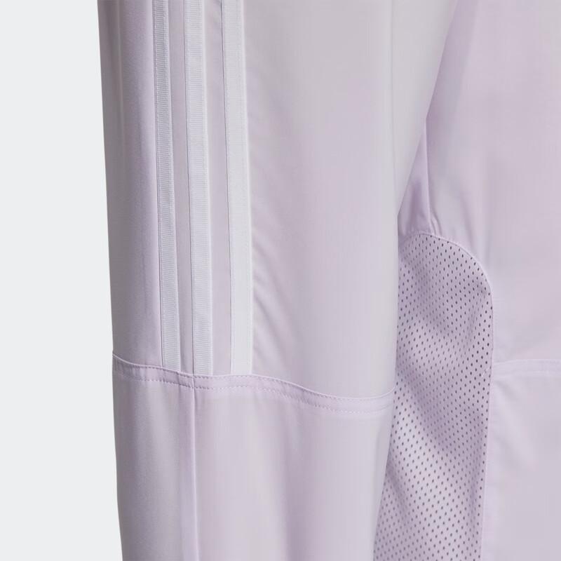 adidas Женские фиолетовые спортивные штаны Neo HS8861
