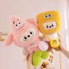 Patrick Spongebob Star Cartoon Design Soft Plush Animal Doll Gifts Kids