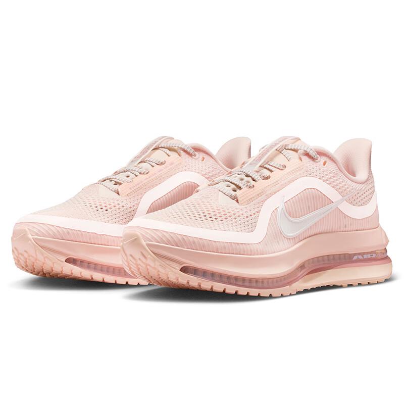 Nike Pegasus Premium Women's Running Shoes