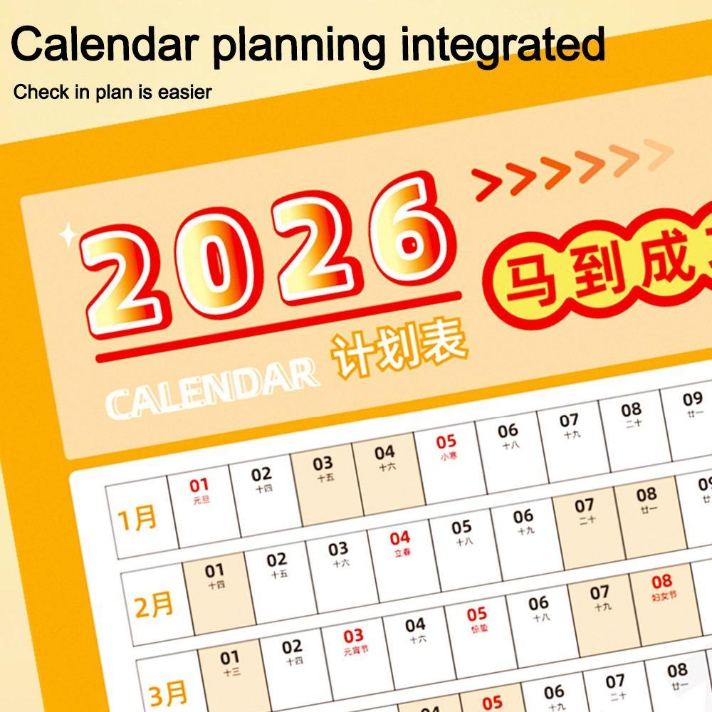Large Wall Calendar Planner Target To Do List Planner Cartoon Schedule Organizer  Office Supplies